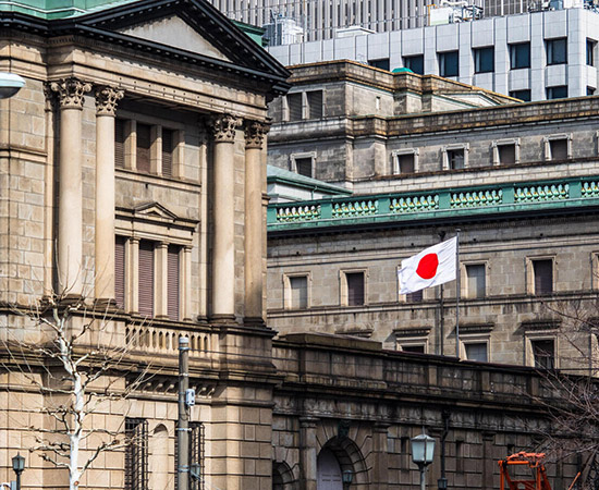 a picture of bank of japan by saham barez